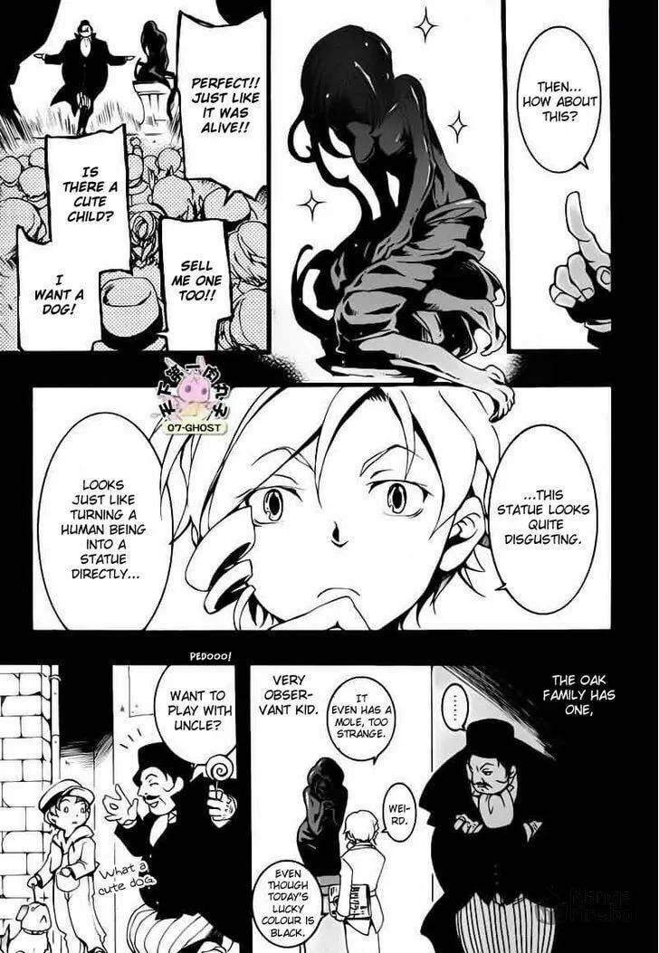 Read 07-Ghost chapter 77 image 26 on Lezhin