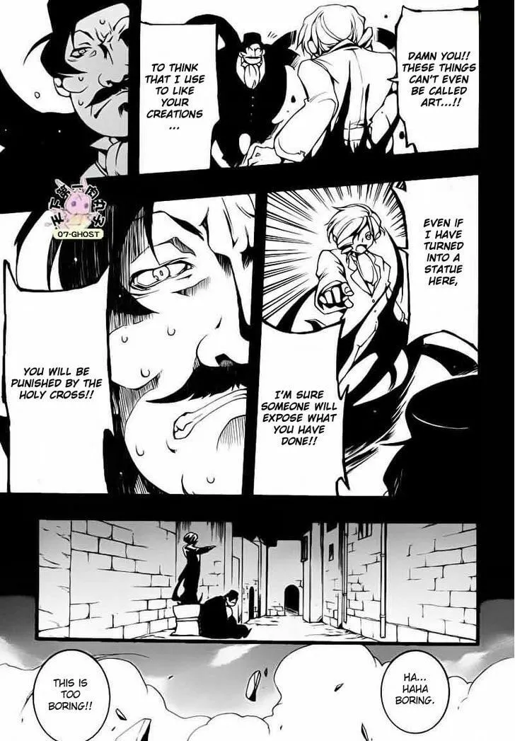 Read 07-Ghost chapter 77 image 27 on Lezhin