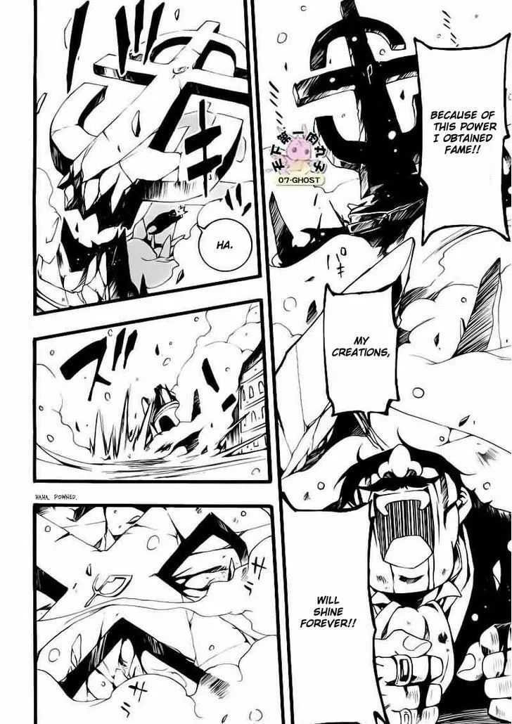 Read 07-Ghost chapter 77 image 28 on Lezhin
