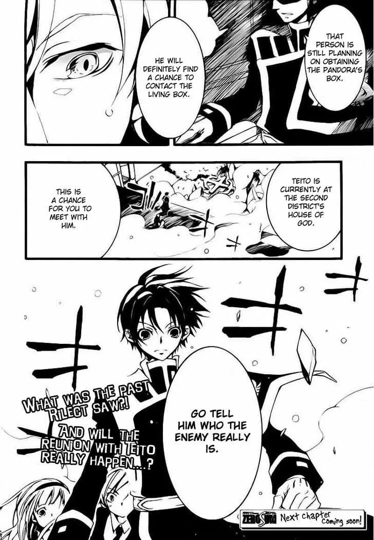 Read 07-Ghost chapter 77 image 30 on Lezhin