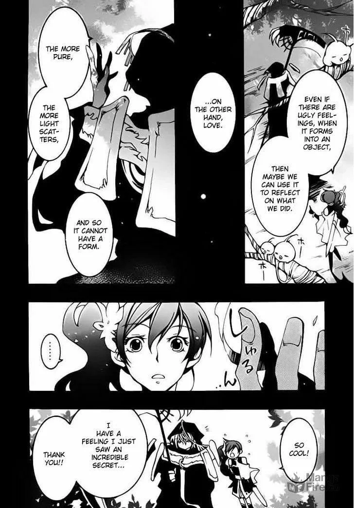 Read 07-Ghost chapter 77 image 4 on Lezhin
