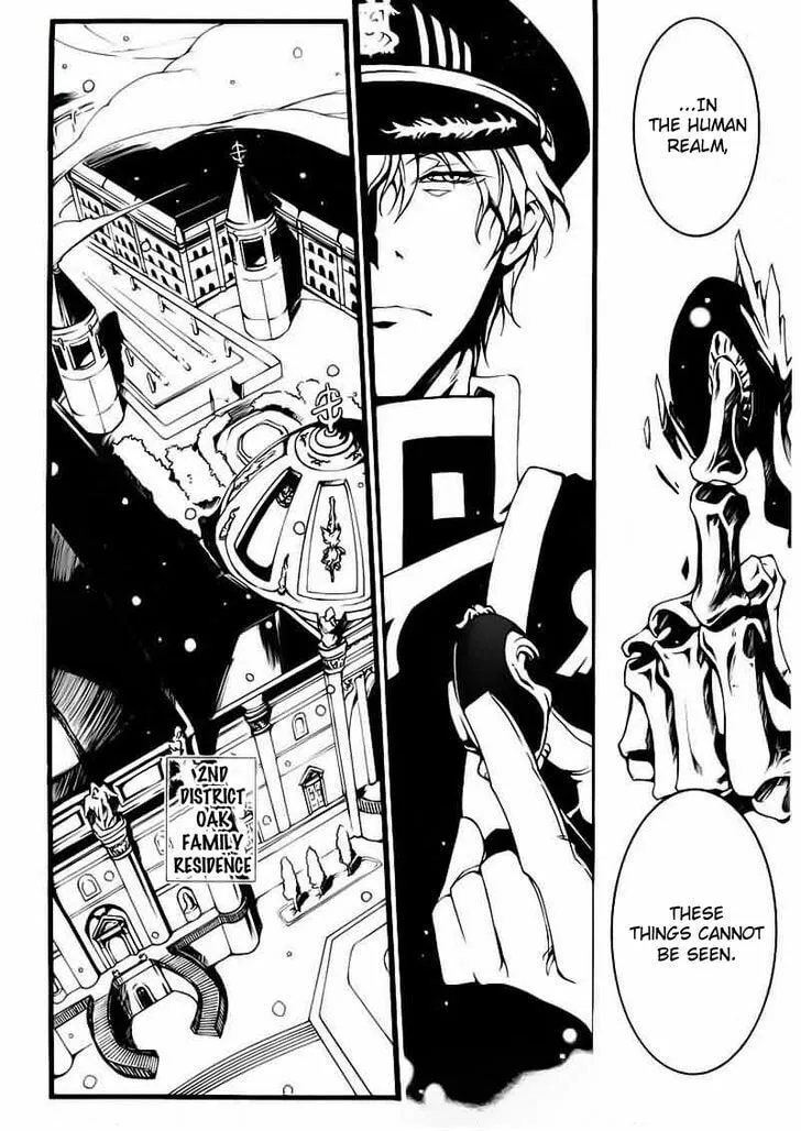 Read 07-Ghost chapter 77 image 6 on Lezhin