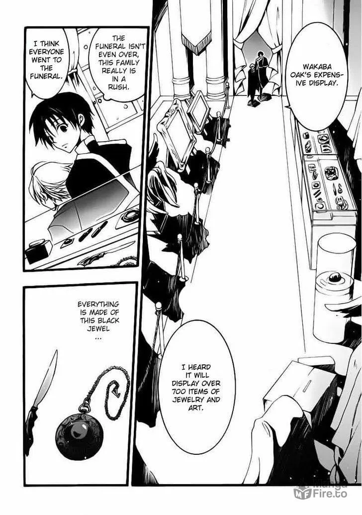 Read 07-Ghost chapter 77 image 8 on Lezhin