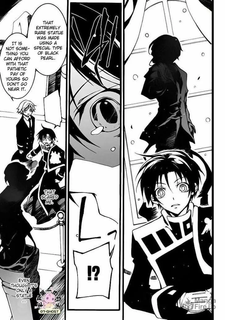 Read 07-Ghost chapter 77 image 9 on Lezhin