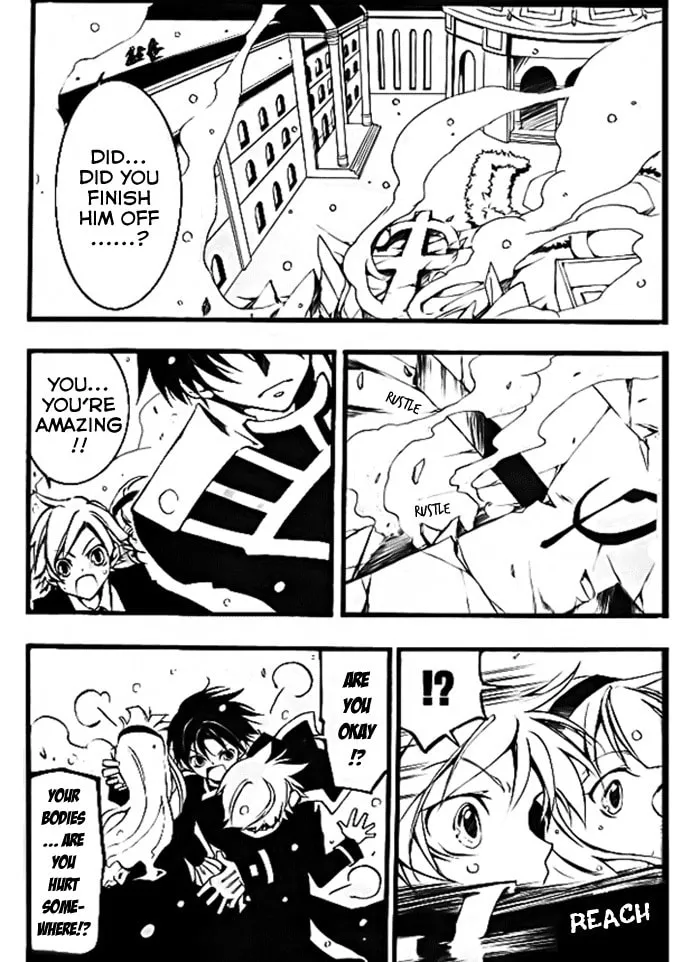 Read 07-Ghost chapter 78 image 1 on Lezhin