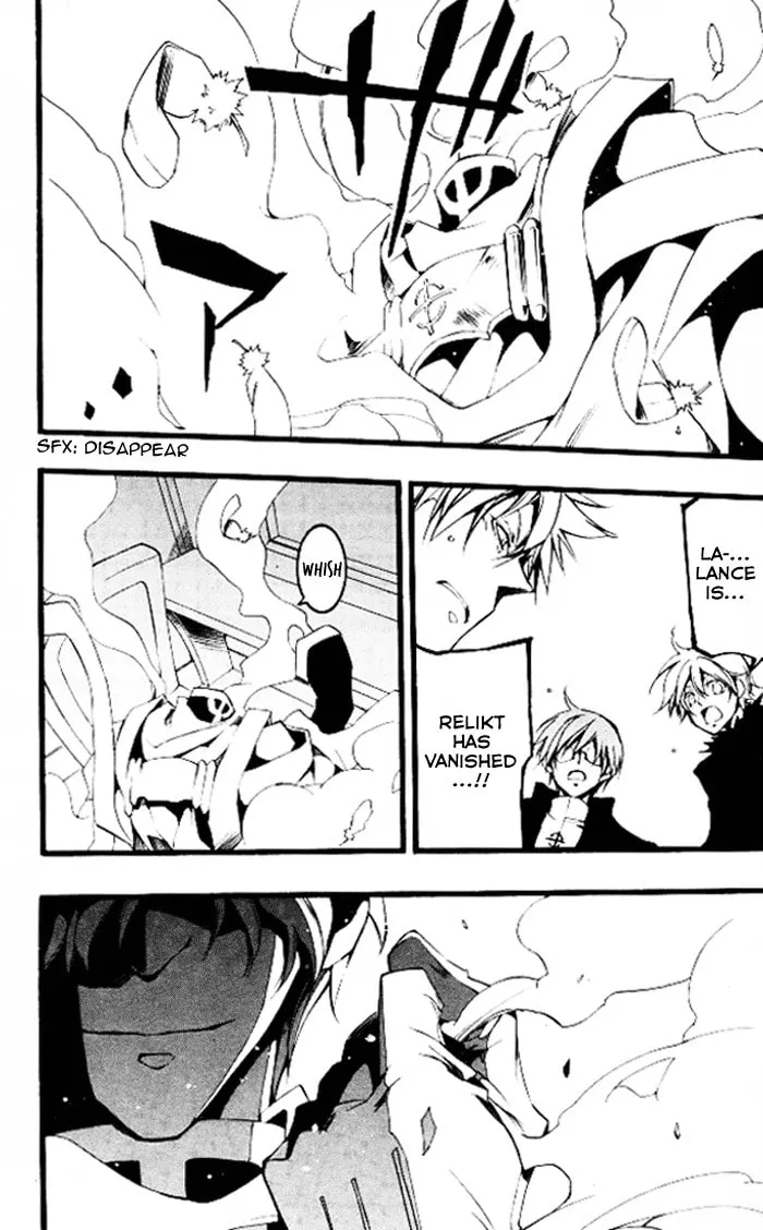 Read 07-Ghost chapter 78 image 13 on Lezhin