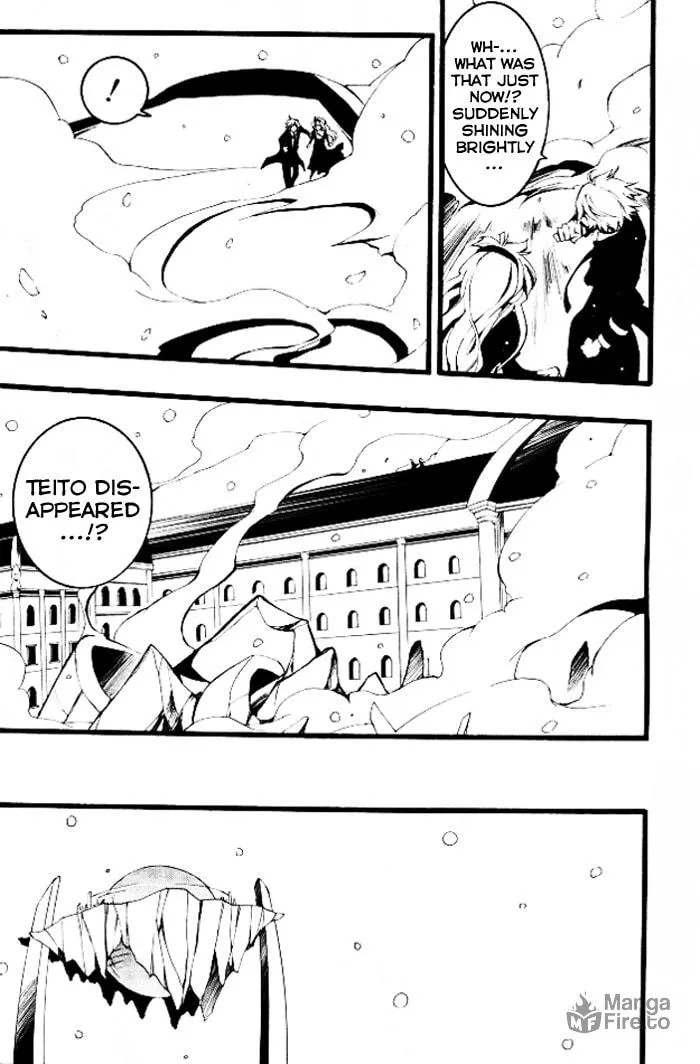 Read 07-Ghost chapter 78 image 14 on Lezhin
