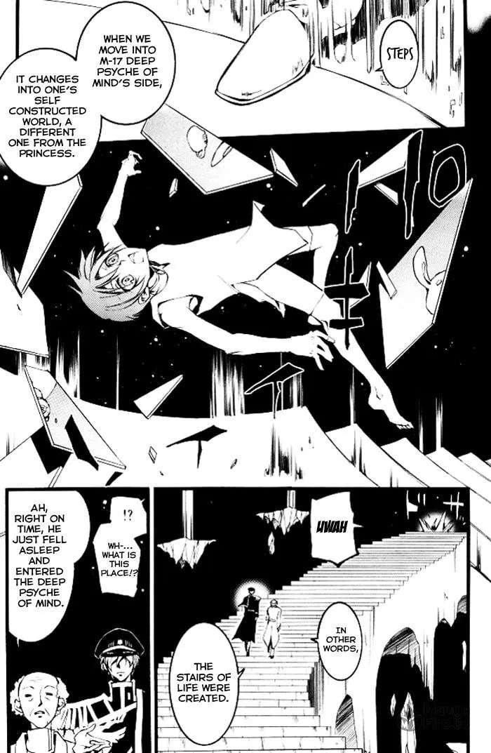 Read 07-Ghost chapter 78 image 17 on Lezhin