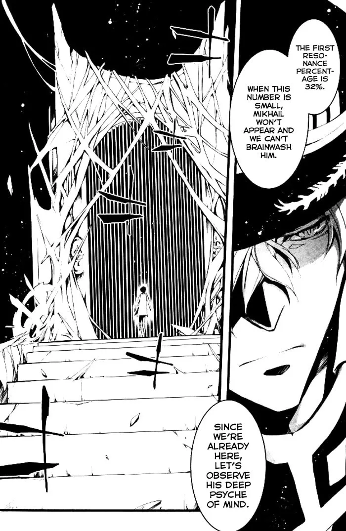 Read 07-Ghost chapter 78 image 18 on Lezhin