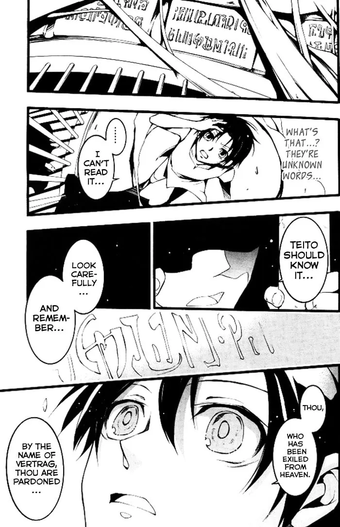 Read 07-Ghost chapter 78 image 21 on Lezhin