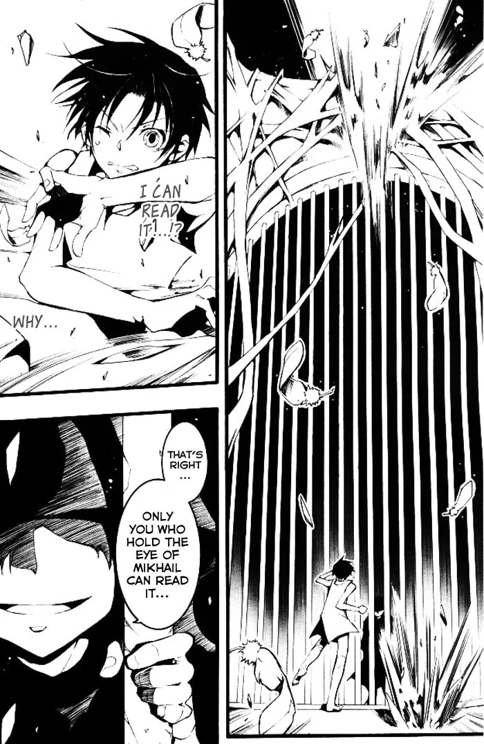 Read 07-Ghost chapter 78 image 22 on Lezhin
