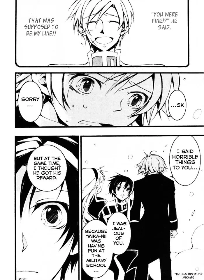 Read 07-Ghost chapter 78 image 3 on Lezhin
