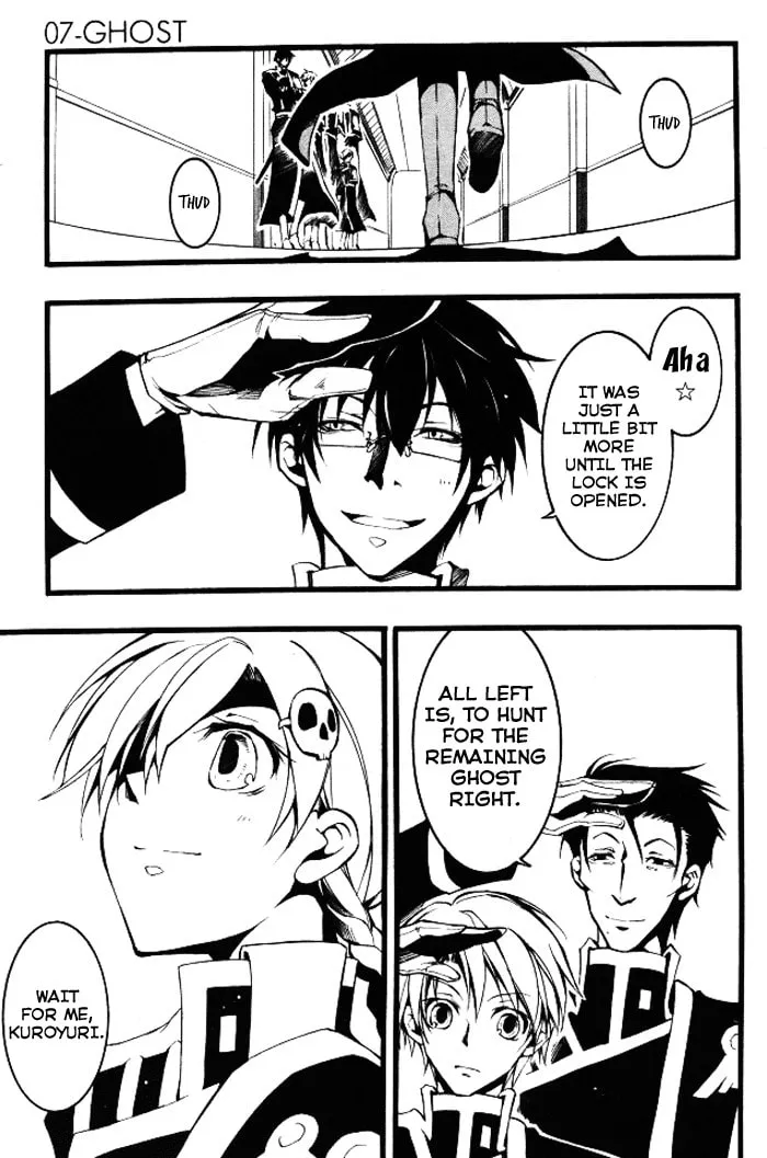 Read 07-Ghost chapter 78 image 31 on Lezhin