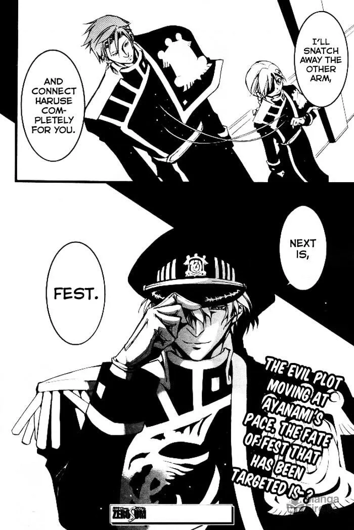 Read 07-Ghost chapter 78 image 32 on Lezhin