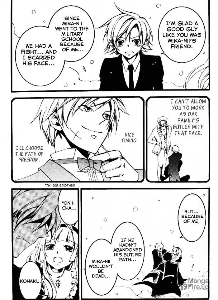 Read 07-Ghost chapter 78 image 4 on Lezhin
