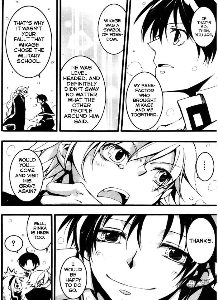 Read 07-Ghost chapter 78 image 5 on Lezhin