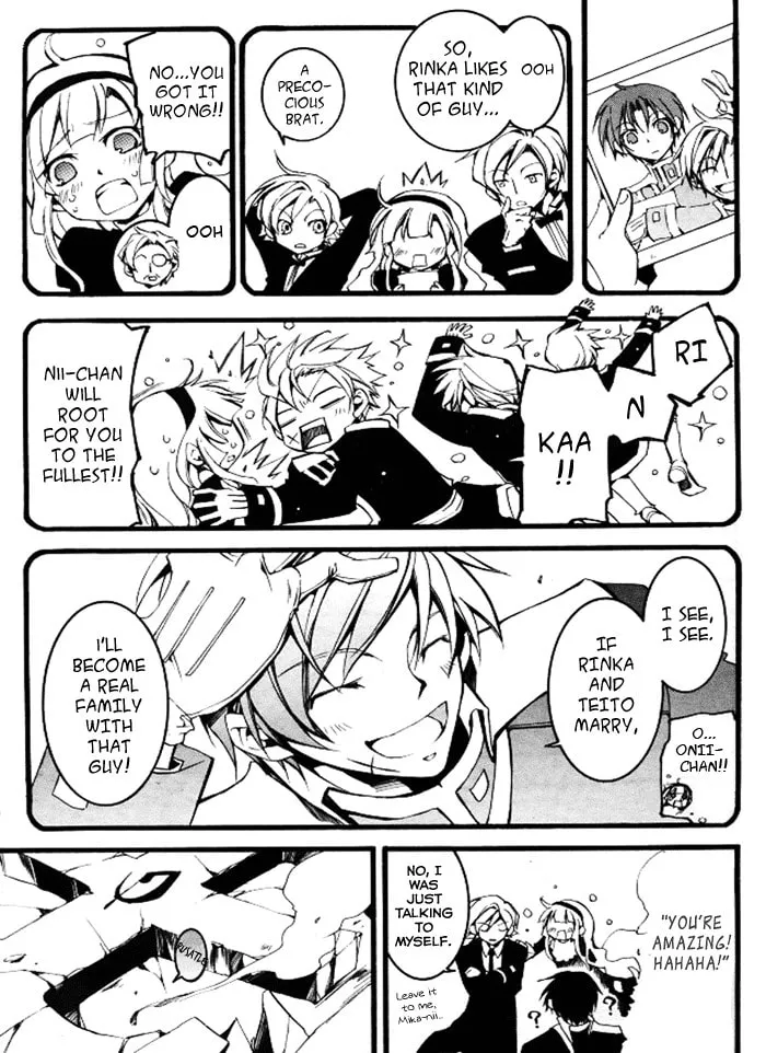 Read 07-Ghost chapter 78 image 6 on Lezhin
