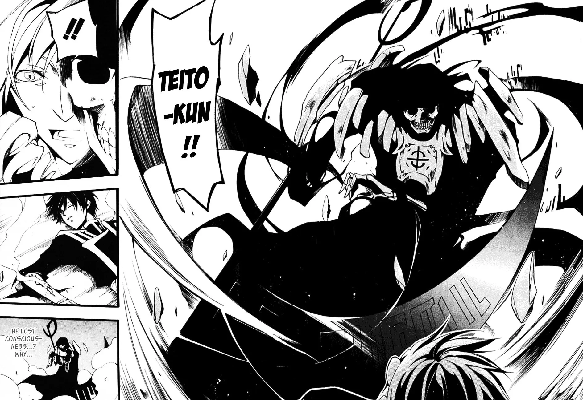 Read 07-Ghost chapter 78 image 9 on Lezhin