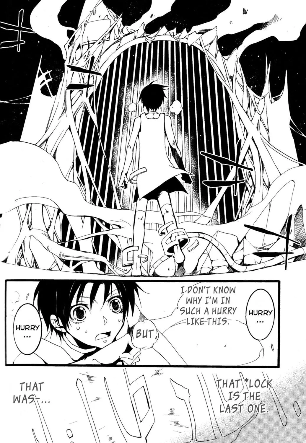 Read 07-Ghost chapter 79 image 16 on Lezhin