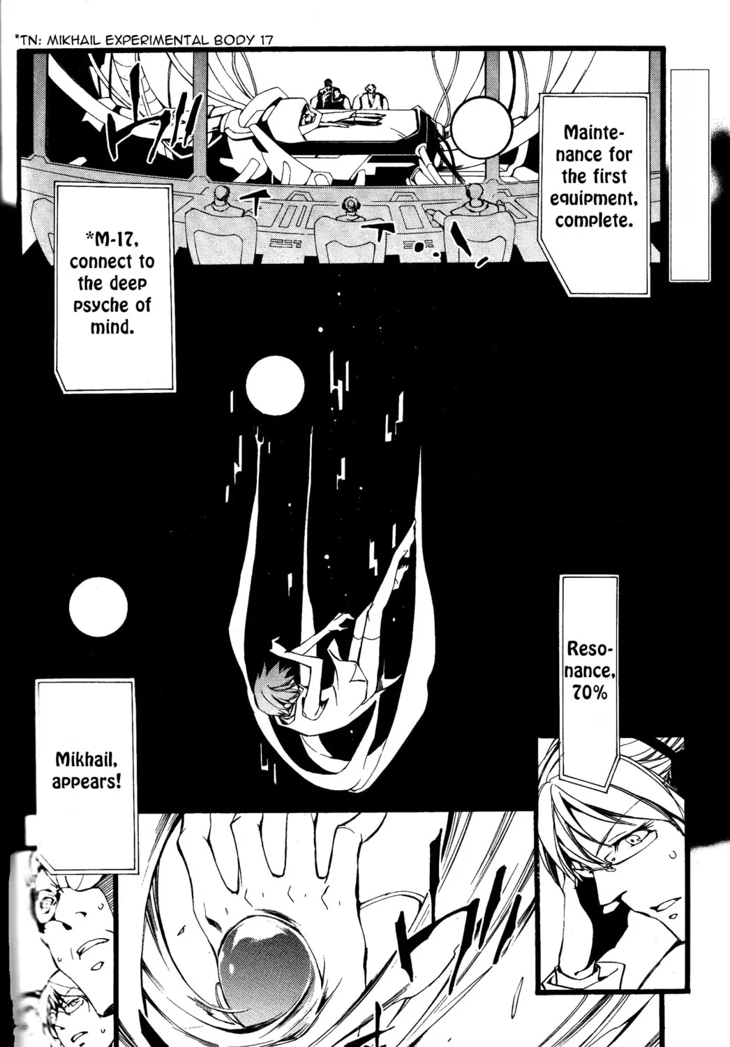Read 07-Ghost chapter 79 image 2 on Lezhin