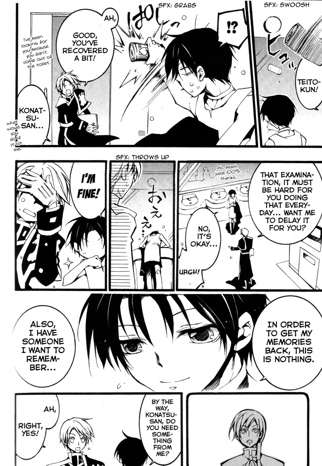 Read 07-Ghost chapter 79 image 24 on Lezhin