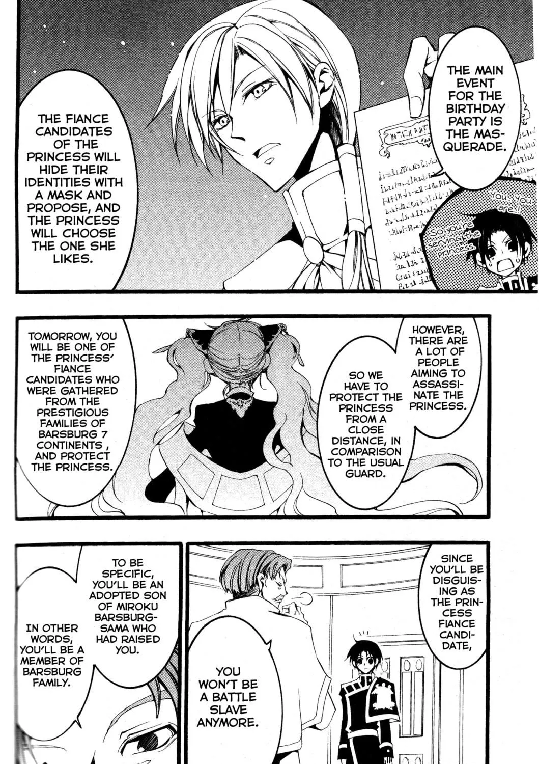 Read 07-Ghost chapter 79 image 28 on Lezhin
