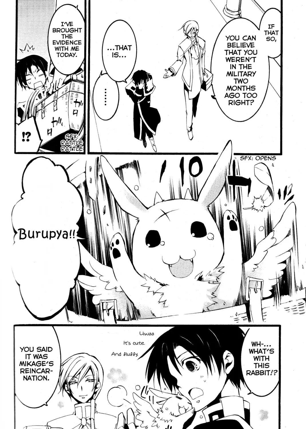 Read 07-Ghost chapter 79 image 36 on Lezhin