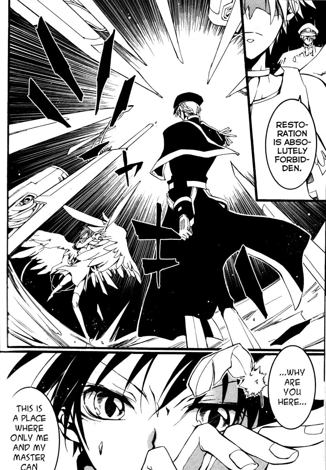 Read 07-Ghost chapter 79 image 4 on Lezhin