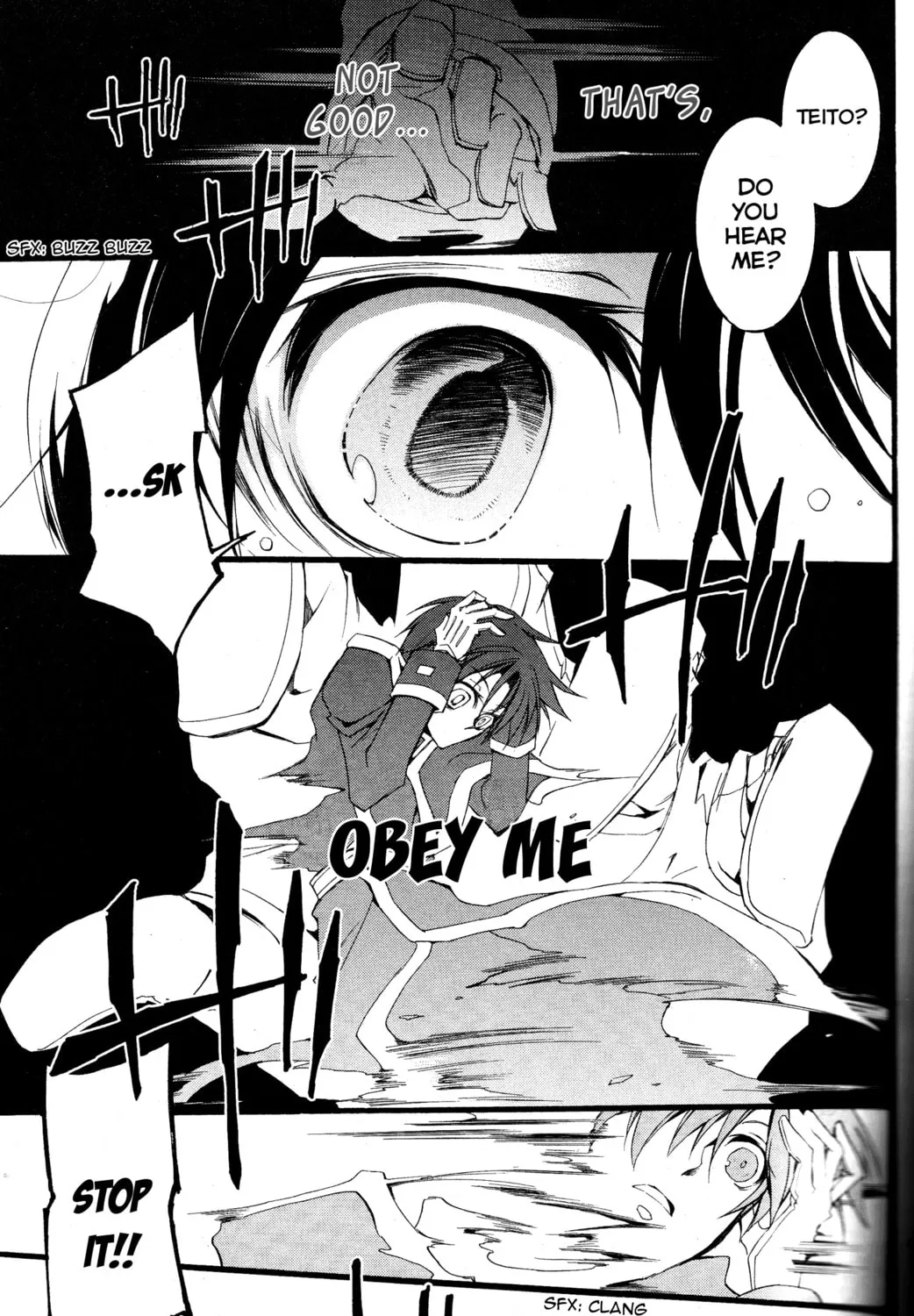 Read 07-Ghost chapter 79 image 42 on Lezhin