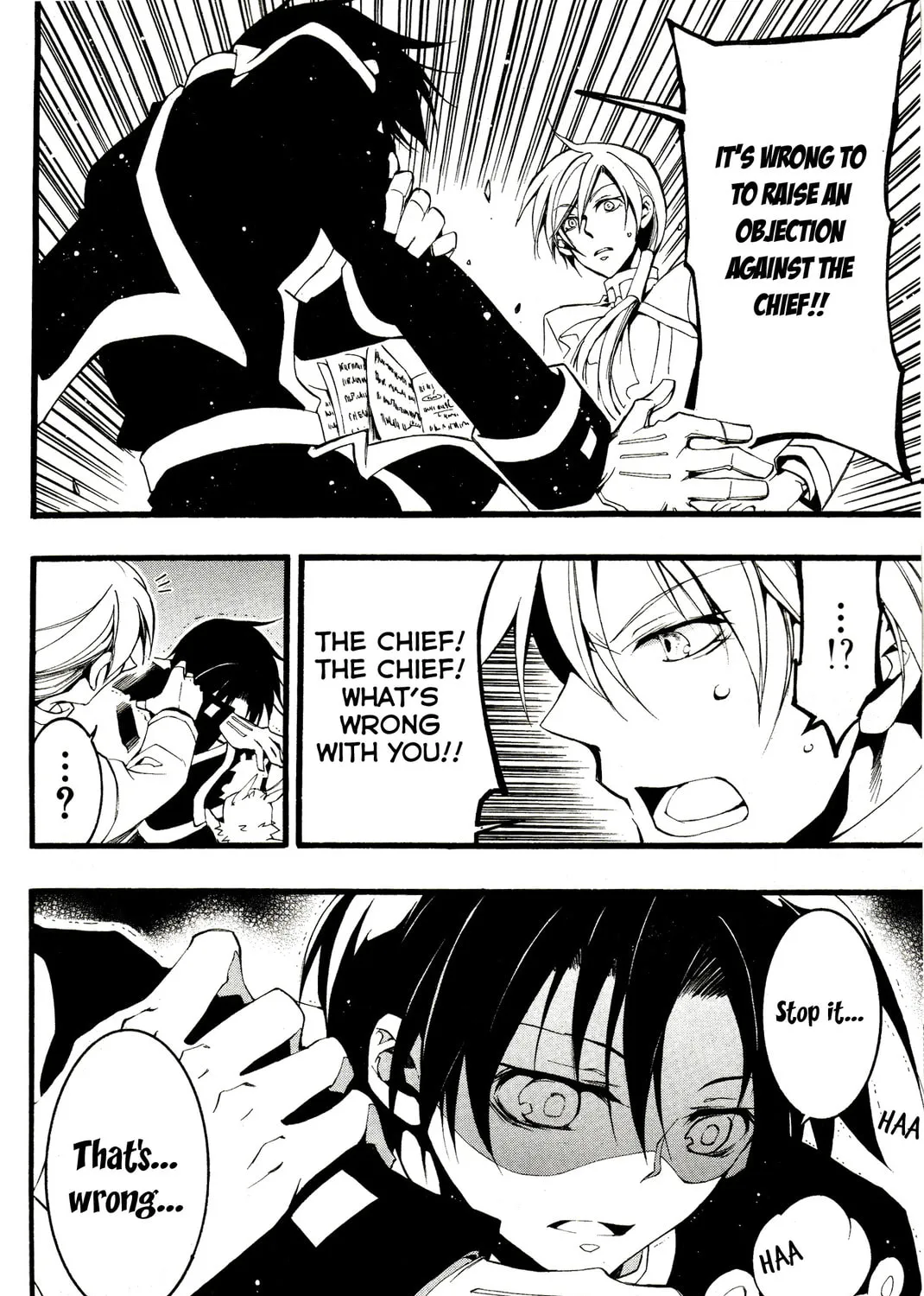 Read 07-Ghost chapter 79 image 44 on Lezhin