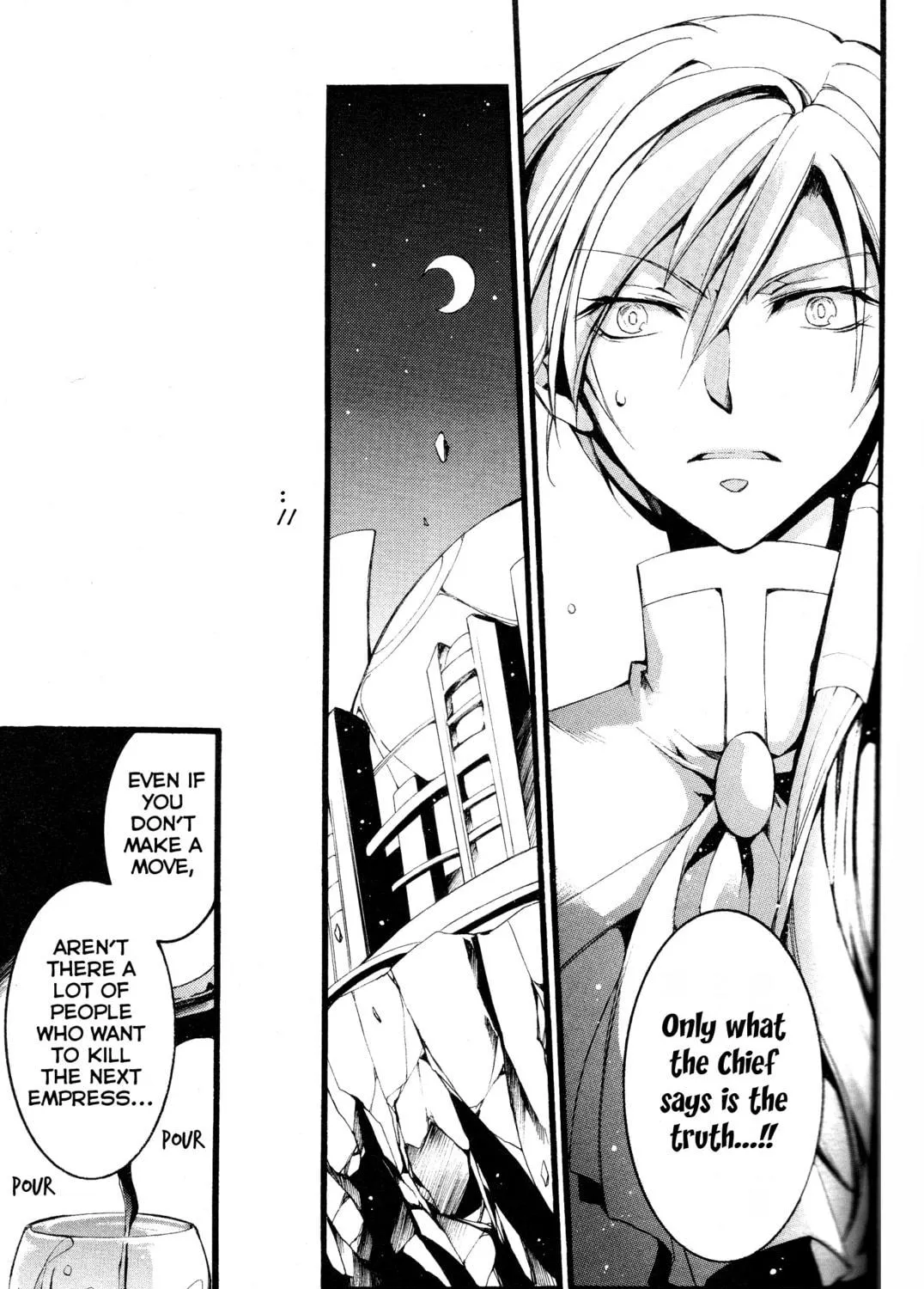 Read 07-Ghost chapter 79 image 46 on Lezhin