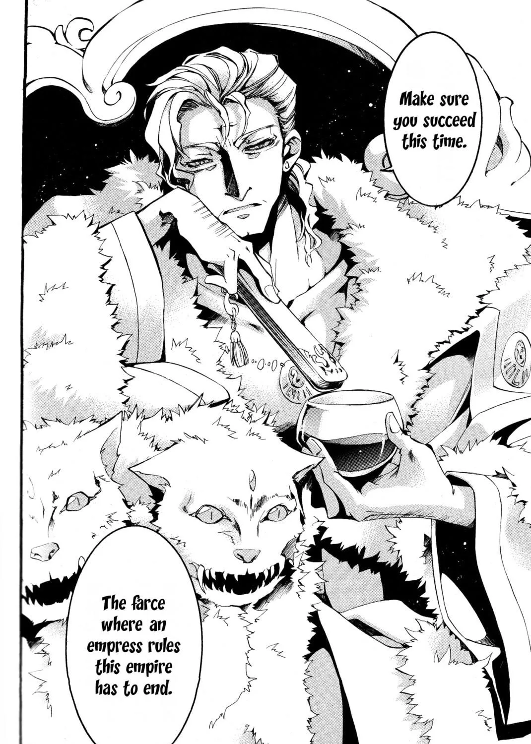 Read 07-Ghost chapter 79 image 48 on Lezhin