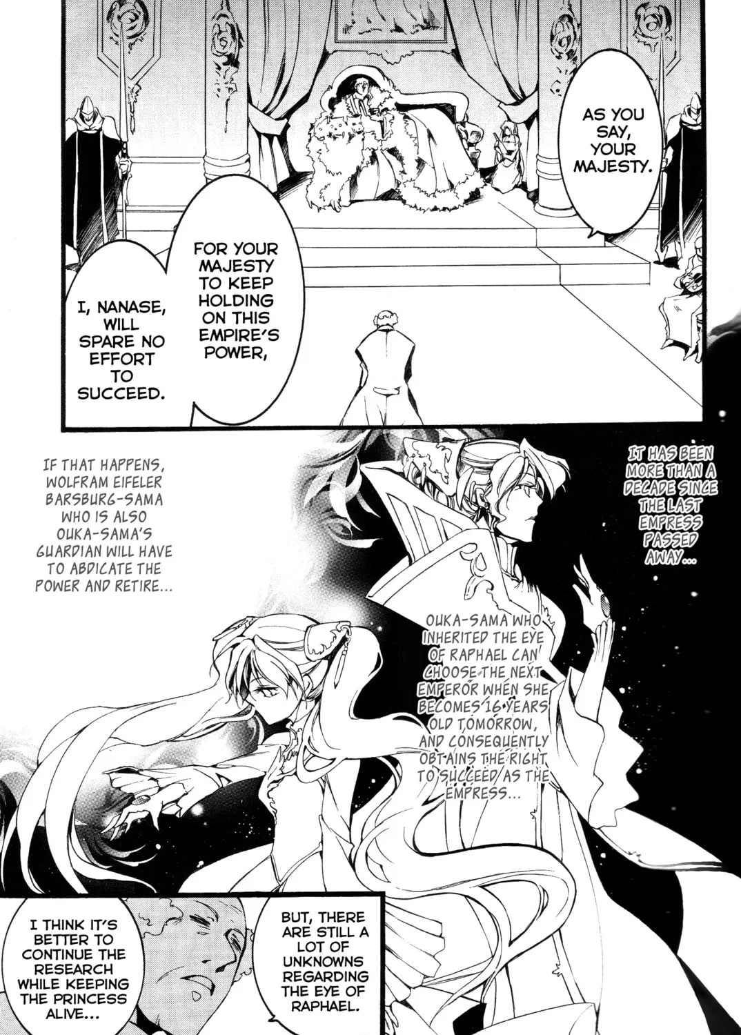Read 07-Ghost chapter 79 image 50 on Lezhin