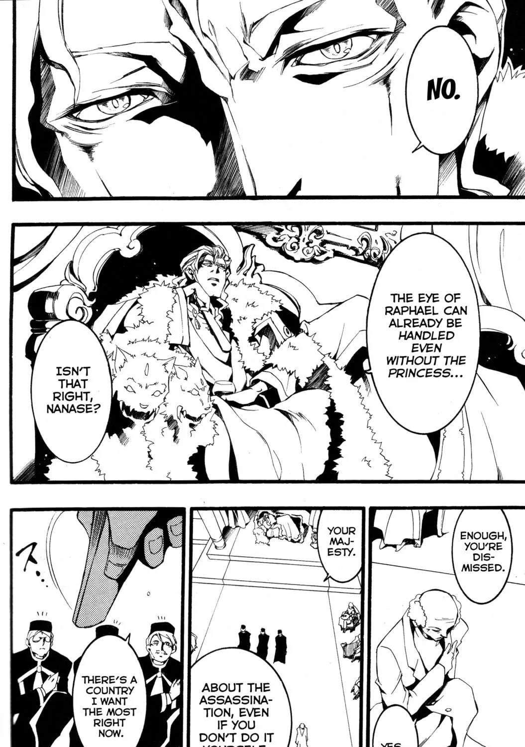 Read 07-Ghost chapter 79 image 52 on Lezhin