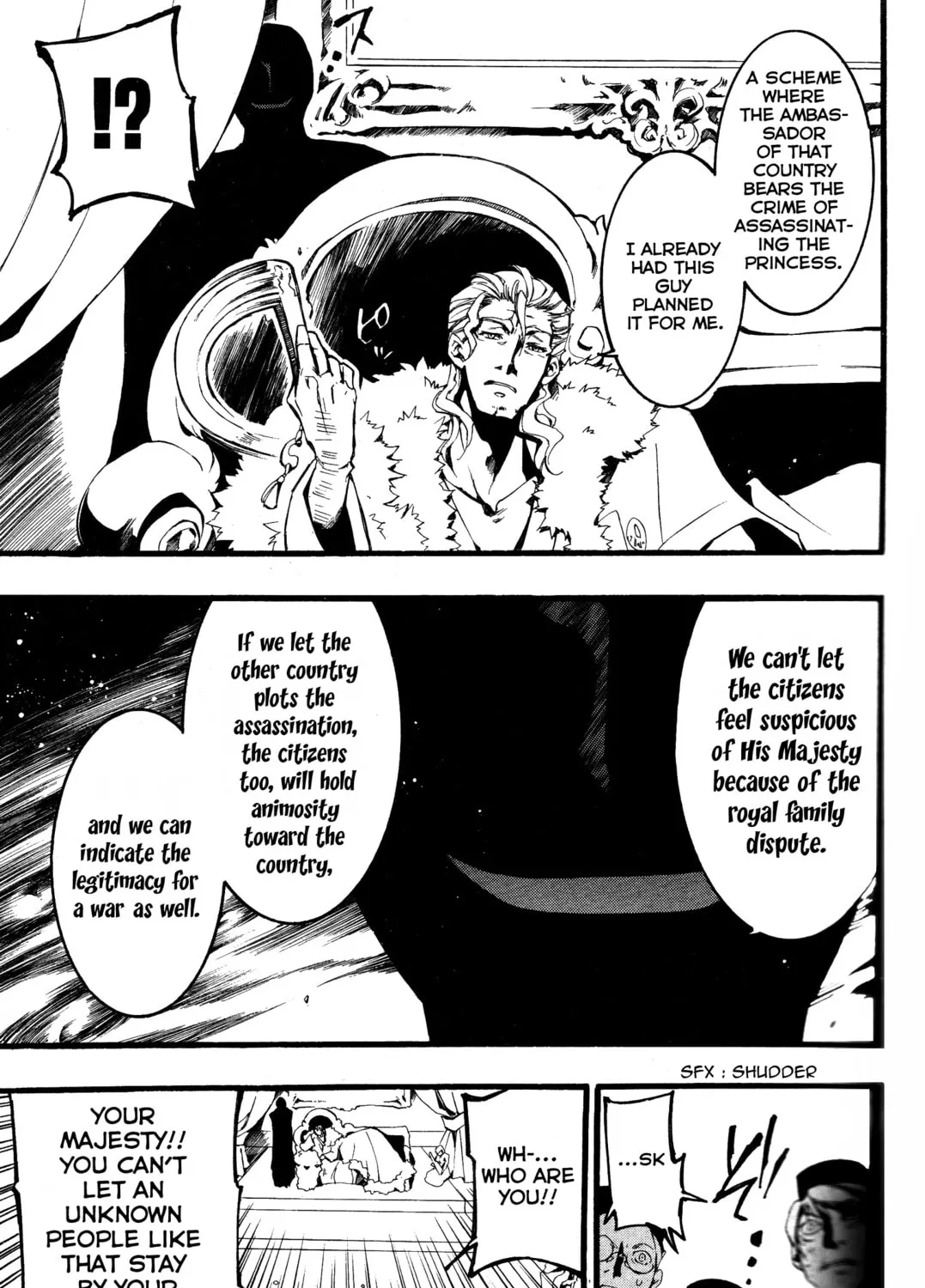 Read 07-Ghost chapter 79 image 54 on Lezhin