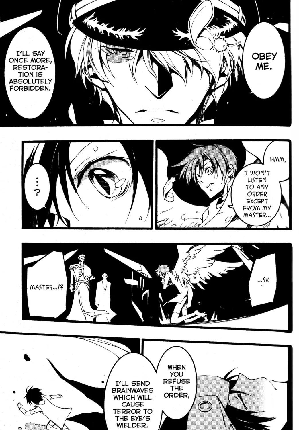 Read 07-Ghost chapter 79 image 6 on Lezhin