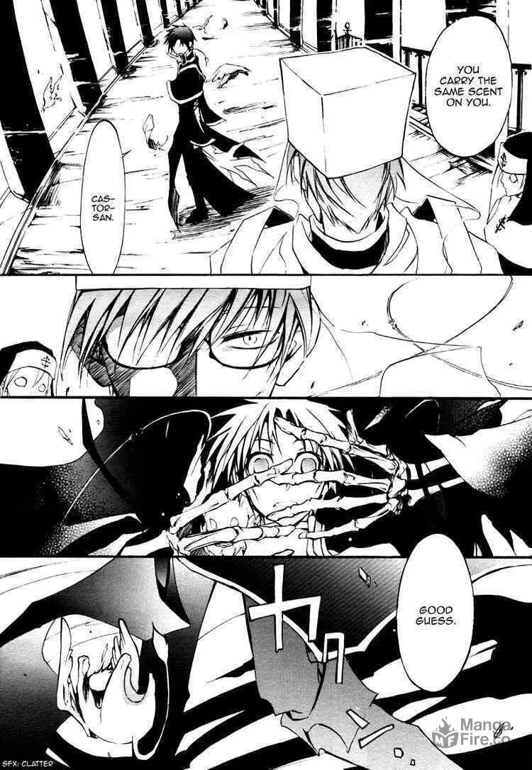 Read 07-Ghost chapter 8 image 14 on Lezhin