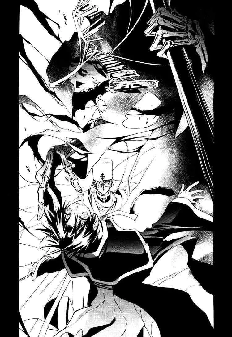 Read 07-Ghost chapter 8 image 15 on Lezhin