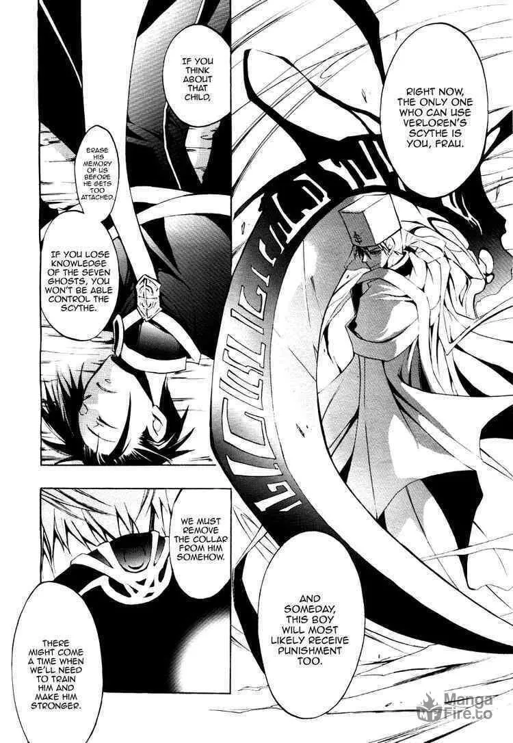 Read 07-Ghost chapter 8 image 20 on Lezhin