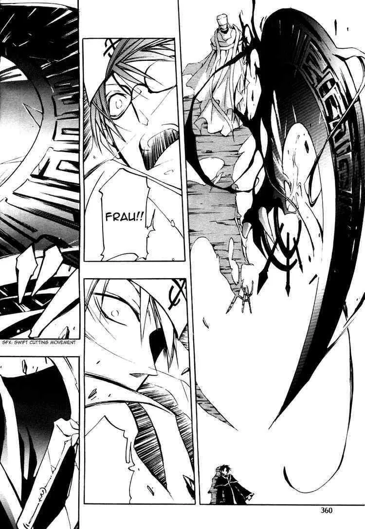 Read 07-Ghost chapter 8 image 22 on Lezhin