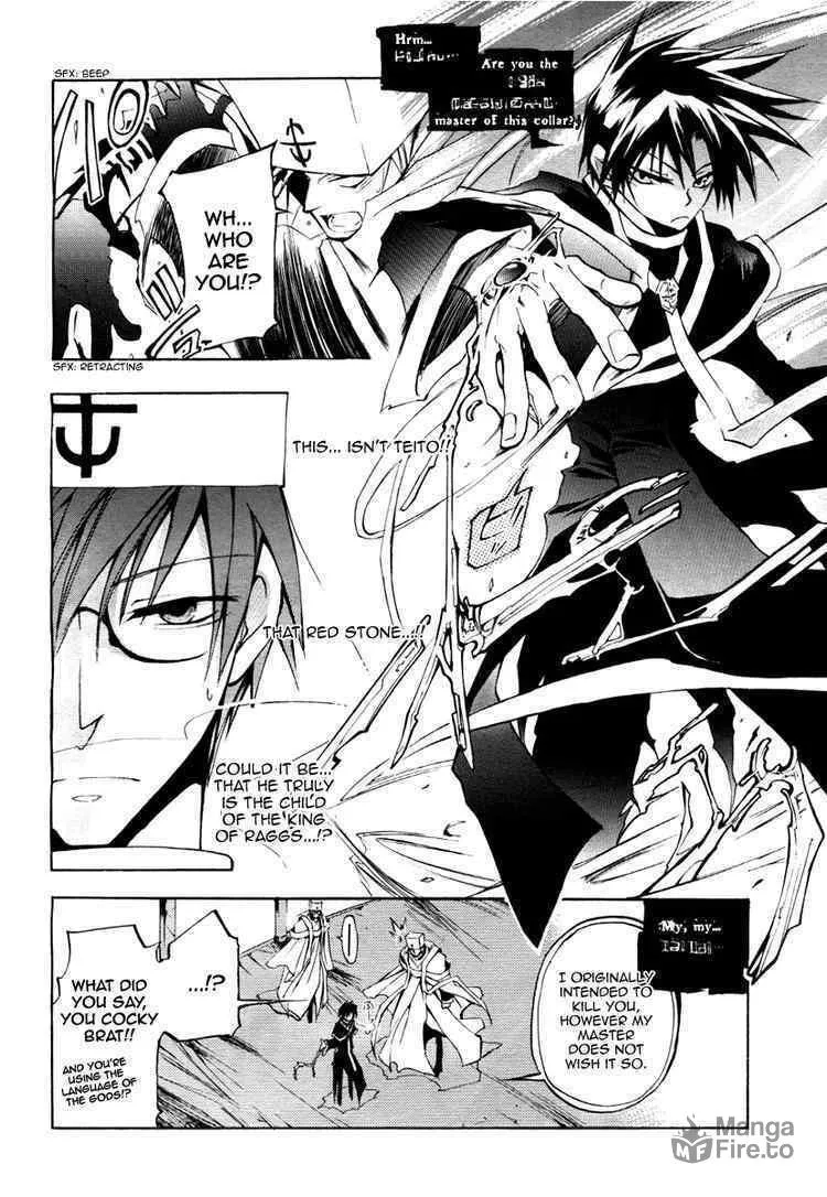 Read 07-Ghost chapter 8 image 24 on Lezhin