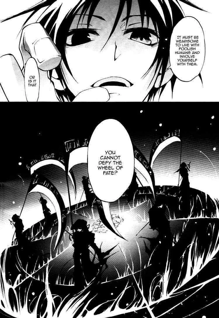 Read 07-Ghost chapter 8 image 28 on Lezhin