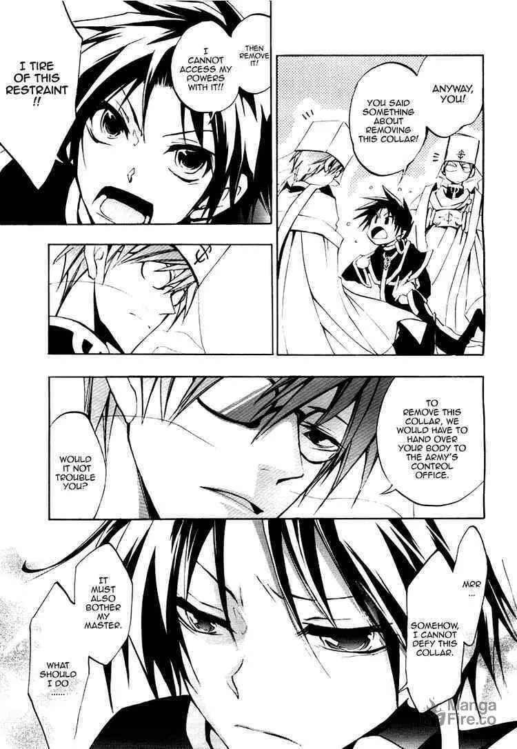 Read 07-Ghost chapter 8 image 29 on Lezhin