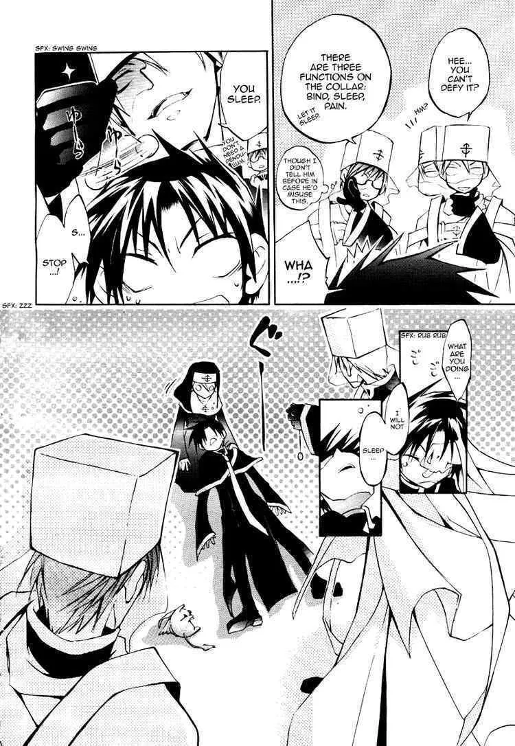 Read 07-Ghost chapter 8 image 30 on Lezhin