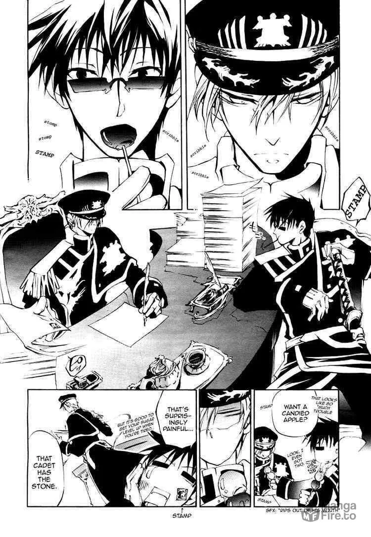 Read 07-Ghost chapter 8 image 4 on Lezhin
