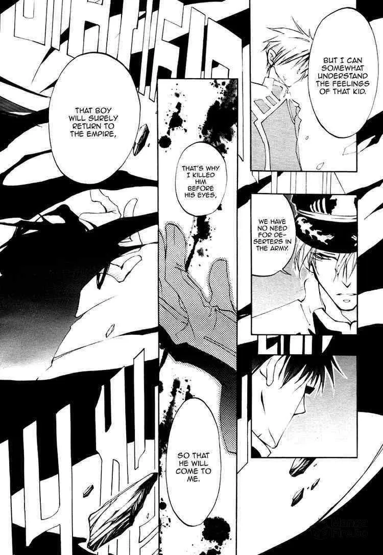 Read 07-Ghost chapter 8 image 8 on Lezhin