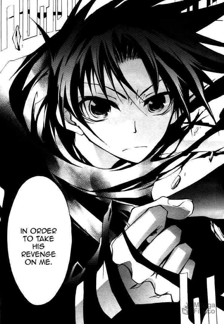 Read 07-Ghost chapter 8 image 9 on Lezhin