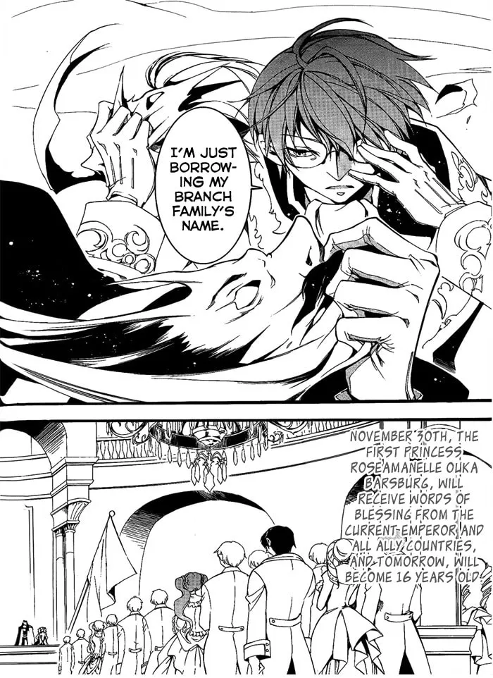 Read 07-Ghost chapter 80 image 10 on Lezhin
