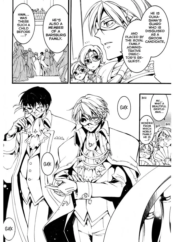 Read 07-Ghost chapter 80 image 16 on Lezhin