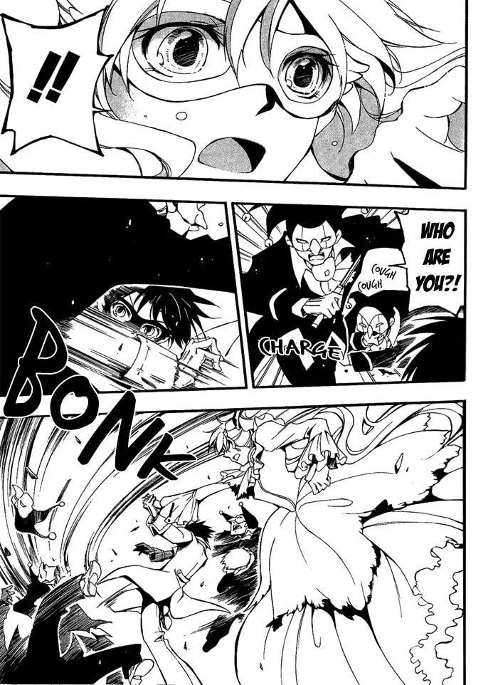 Read 07-Ghost chapter 80 image 25 on Lezhin